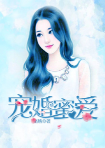 消愁txt小说