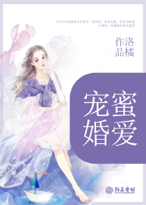 乡村医生催奶