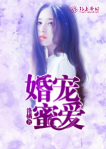 制霸从上海滩开始