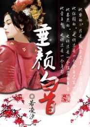 诸天基因掠夺者