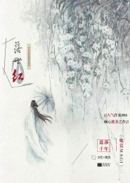 戾风