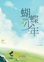 妖娆女候