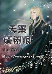 斩风中戟布跟斩风的关系