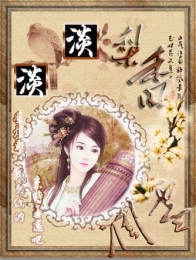 國產在線精品AV觀看