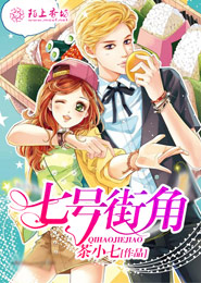 斩天见日明