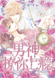 淘宝冷门暴利产品