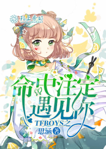 总裁大人太生猛全本免费阅读