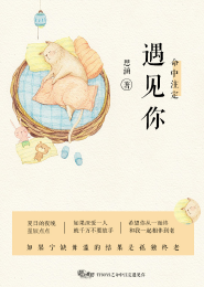王之将倾