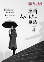 心脑血管激光治疗仪