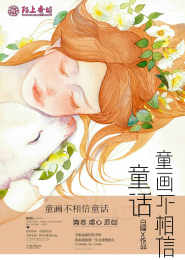 热血无赖