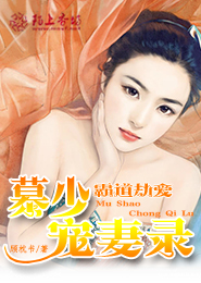 十三美女