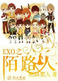 无限悲伤之无敌天赋
