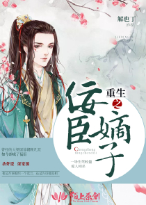 我宠的,小奶萌[娱乐圈]