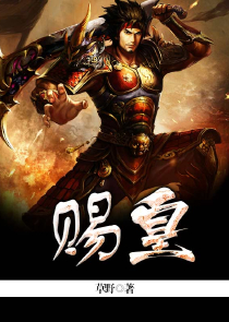 论女保镖的自我修养