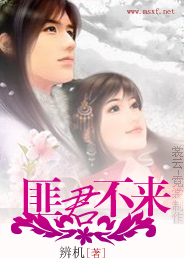十大禁播