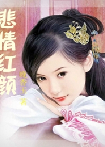 十大魔幻美剧