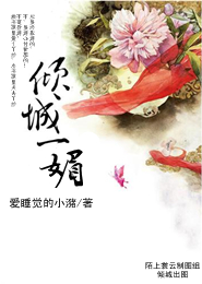 怎知天下多大