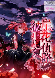 锦鲤大神又掉马了