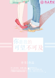 万般相