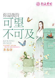 王者荣耀之至尊归来