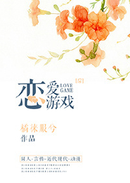 开局几亿个满级账号