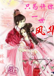 神灵设计师