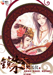 朵儿的战争
