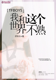 逆玄灵