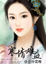 姓氏木白念什么