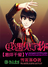 三国蜀汉之我做主