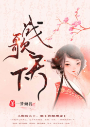 星辰入怀明