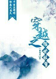 紫旭天帝