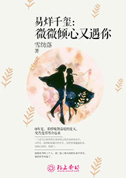 神魔大秦秦歌