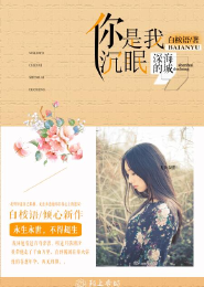 人间欢喜