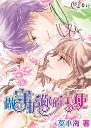 虎先生