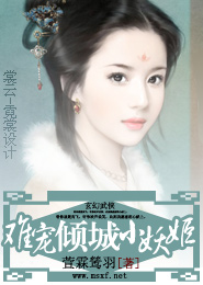 欢迎巡礼英雄联盟
