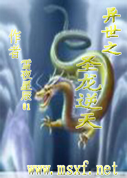 琉璃少女静芊芊