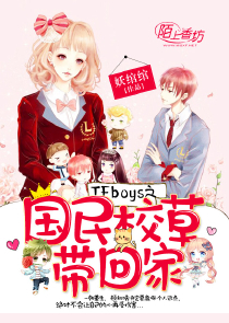 掌中之物傅慎行說女主緊
