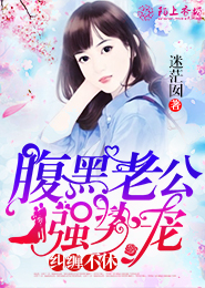 我不是孬兵