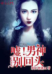兰陵缭乱2txt下载