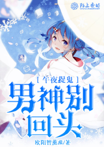 豪婿最新章节完整版