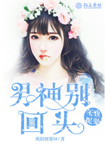 坟墓里爬出来的男人百度云