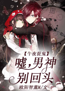 无尽游戏世界