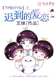 极乐逍遥医