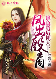 蜜糖小妻乖乖缠