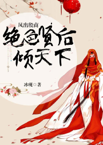 扫码有惊喜