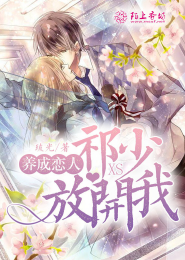 游山玩水在新疆