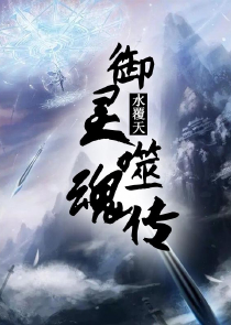 男主是女主军训教官