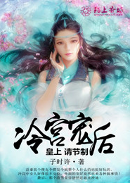 森罗剑魔