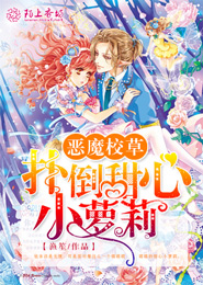 重生之全能技工